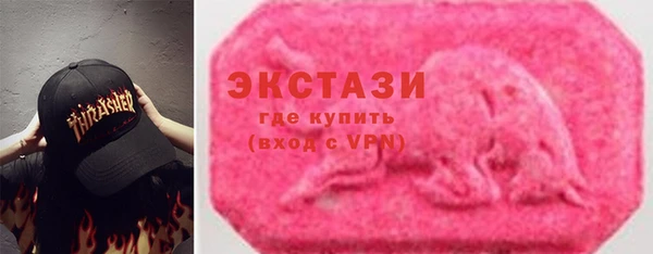 кокс Горняк