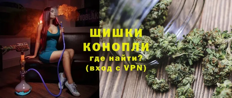 наркошоп  Белая Холуница  МЕГА онион  Бошки марихуана SATIVA & INDICA 